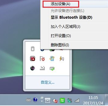 1642832829705850.png image.png