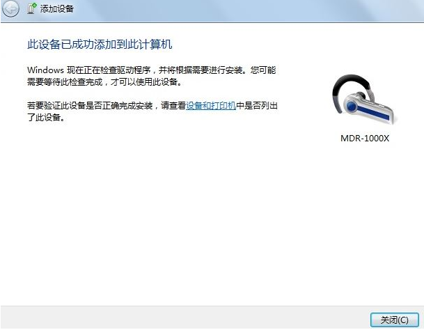 1642832855465603.png image.png