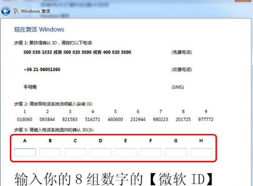 1643190272106254.png image.png