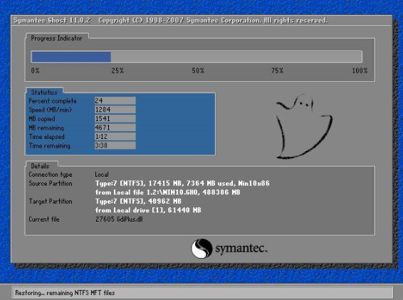 1643275679103280.png image.png