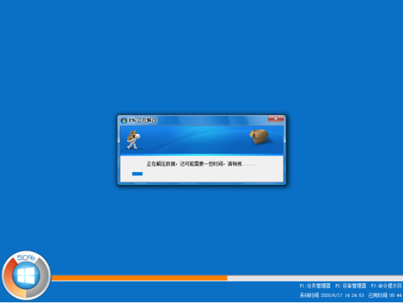 1643275656274413.png image.png