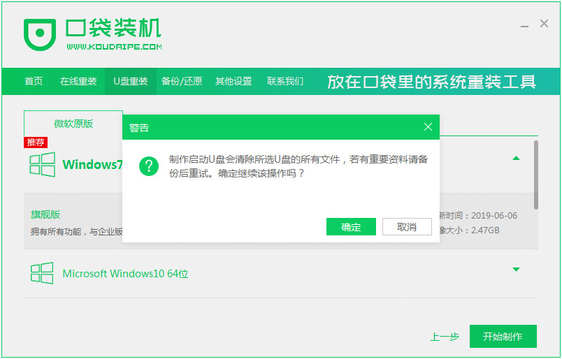 1630737501445335.png image.png