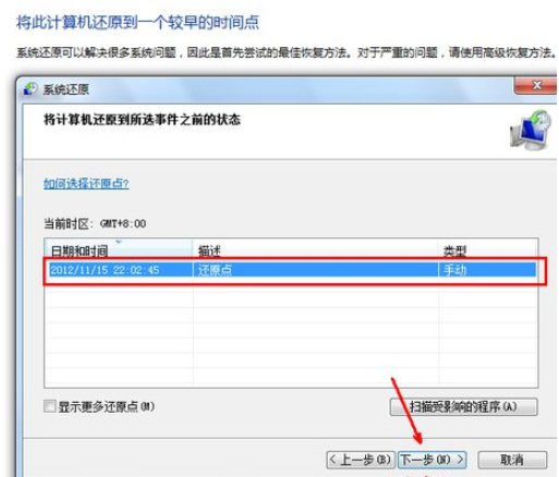 1645757394897169.png image.png