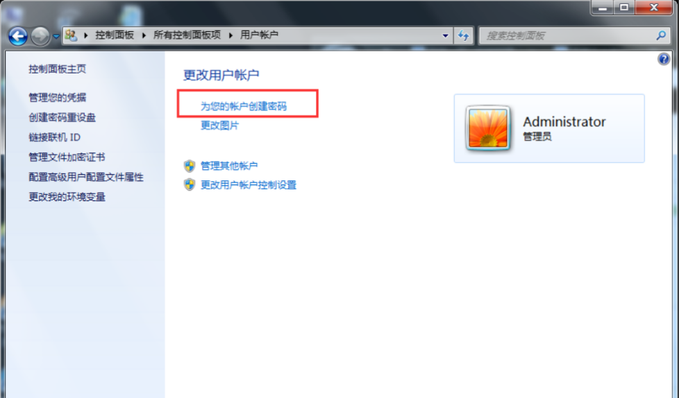 1645781314120273.png image.png