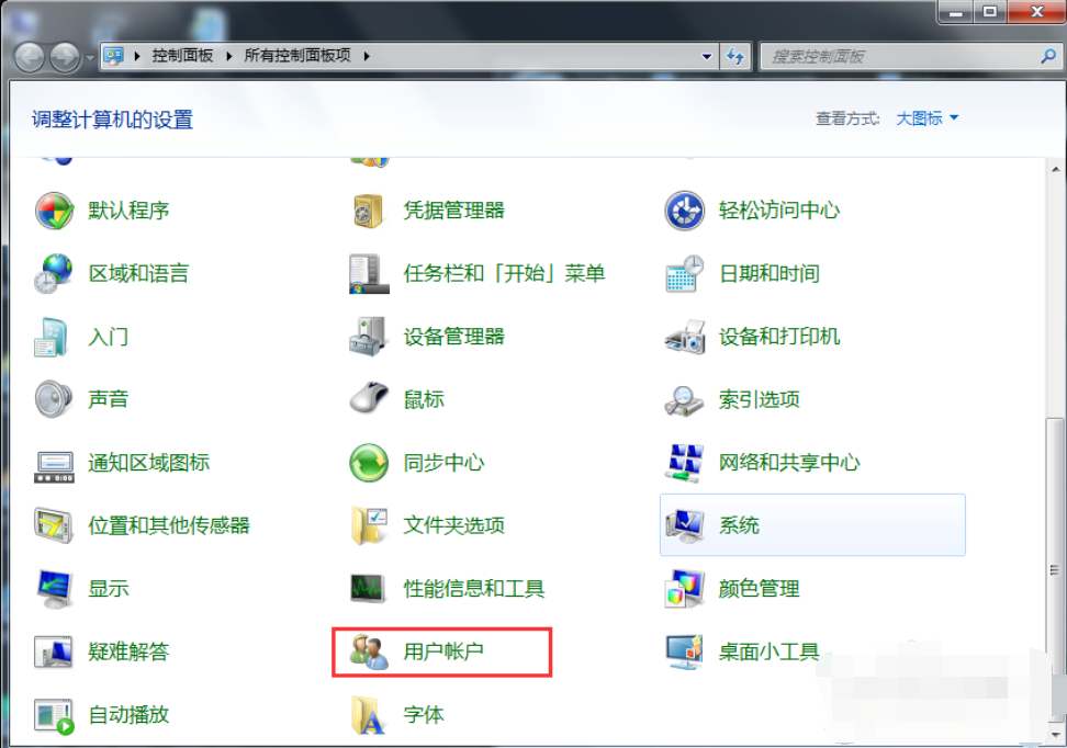 1645781322109847.png image.png