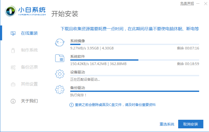 1646018334987665.png image.png