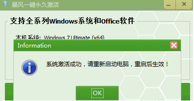 1646012337838345.png image.png