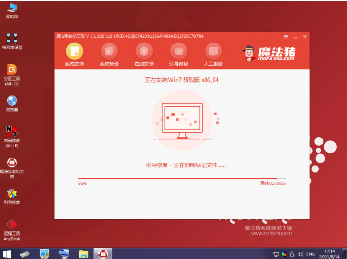 1646115167139633.png image.png