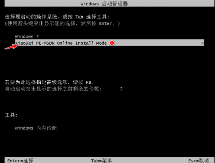 1646294438547364.png image.png