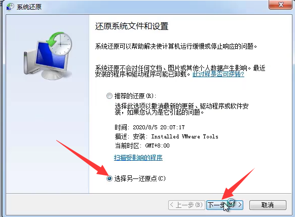 1647075956112287.png image.png