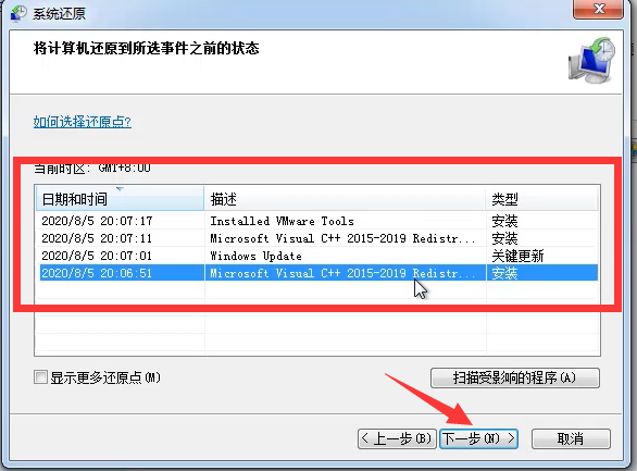 1647075971536219.png image.png