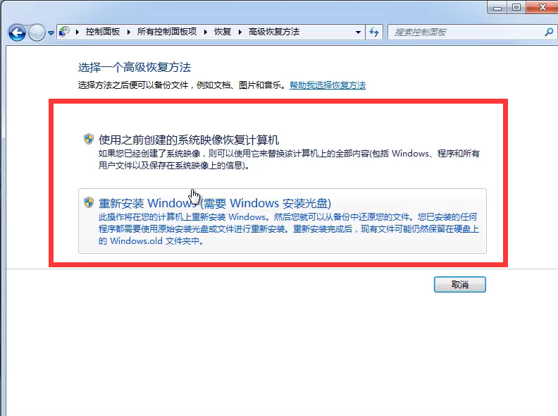 1647075878992097.png image.png