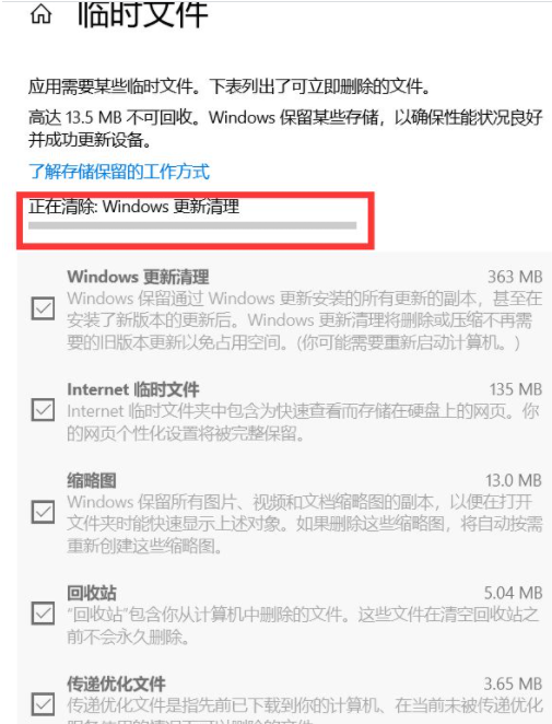 1647421532111955.png image.png