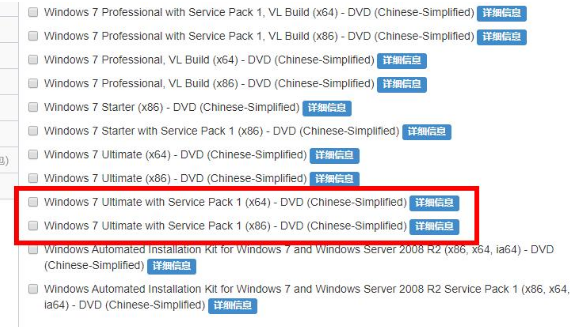 1647588949662732.png image.png