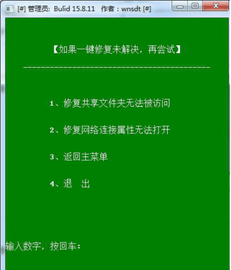 1648190427133110.png image.png