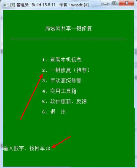 1648190444114193.png image.png