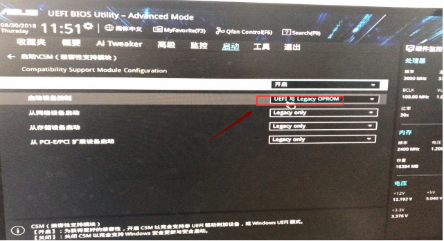 1648170035396709.png image.png