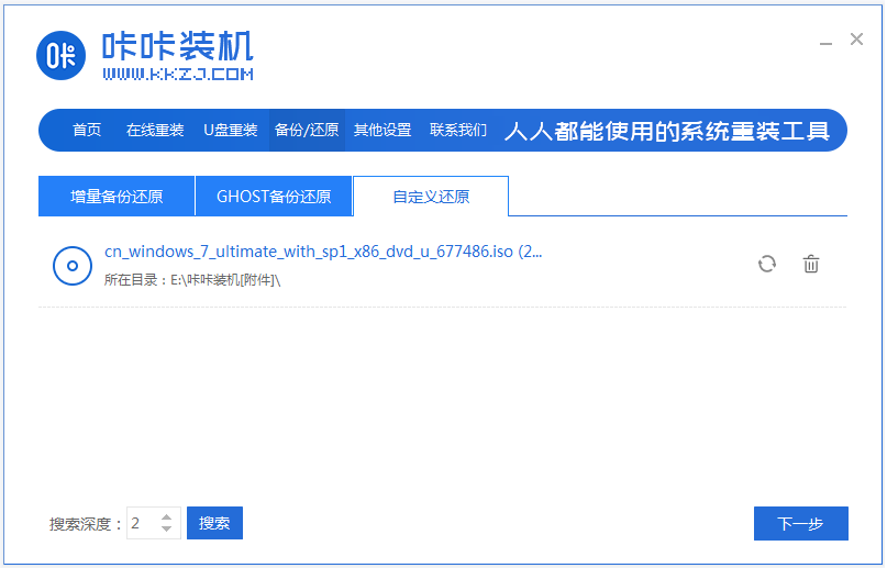 1648102249777197.png image.png