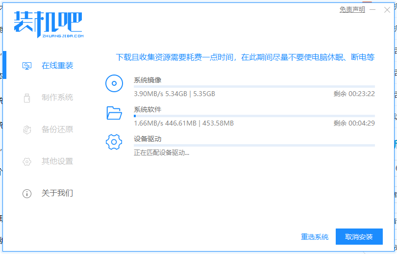 1571726399162358.png image.png