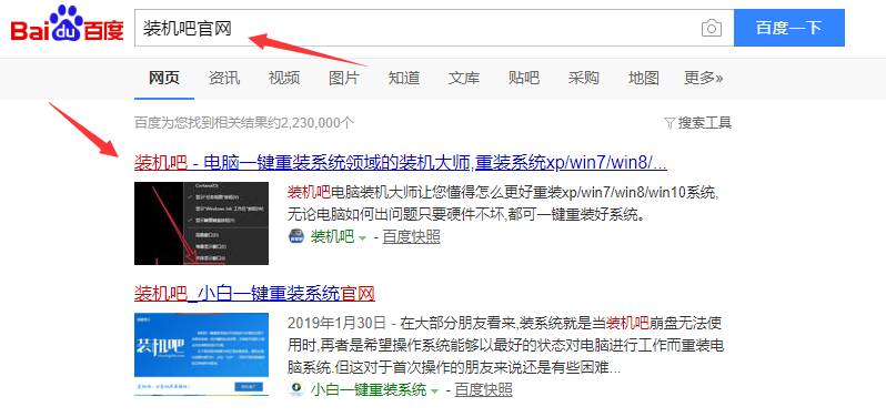 1571726044590740.png image.png