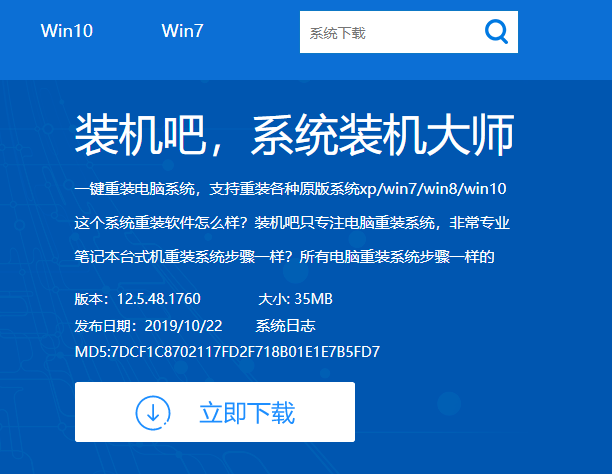 1571726064109339.png image.png